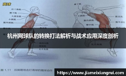 星空体育