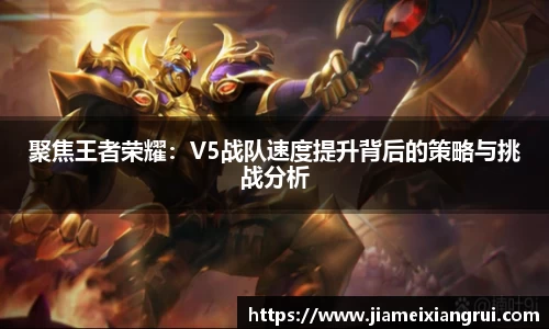 星空体育