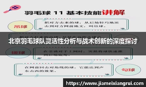 星空体育平台app