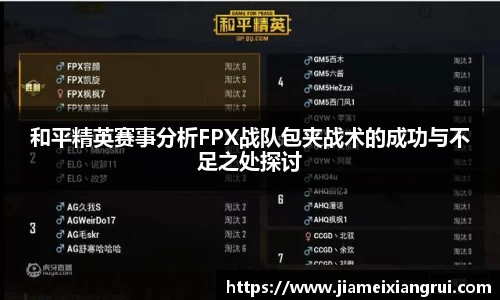 星空官网