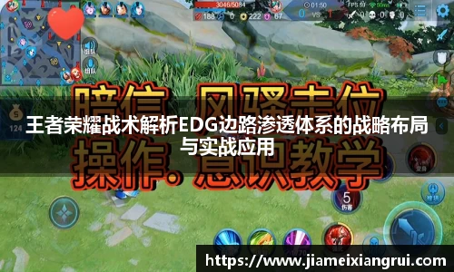星空体育平台app