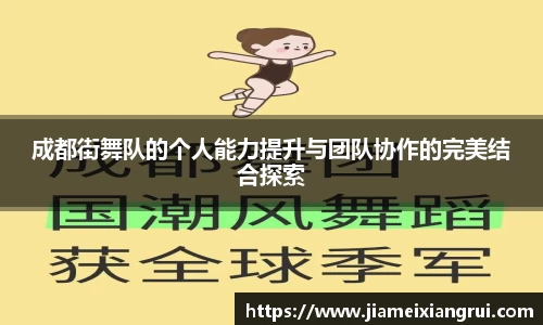 星空体育网站入口