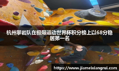 星空体育网站入口