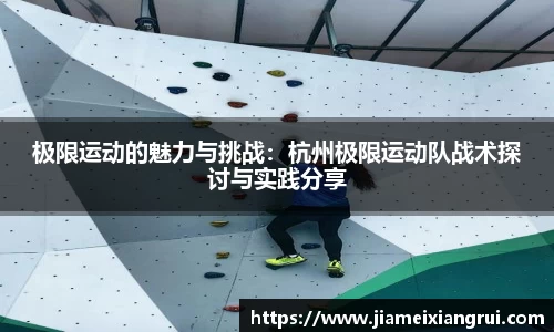 星空官网