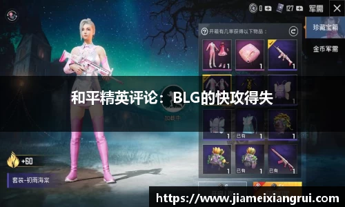 星空官网