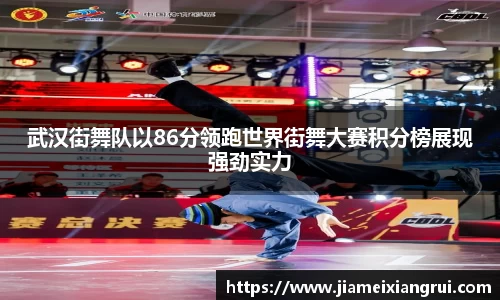 星空体育网站入口