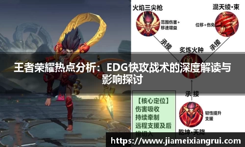 星空官网