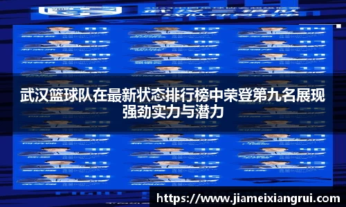 星空体育网站入口