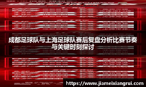 星空体育平台app