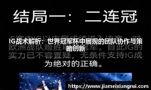 星空体育网站入口