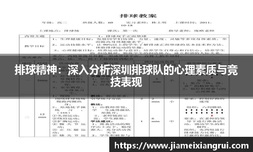 星空体育网站入口