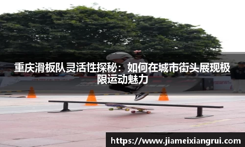 星空官网