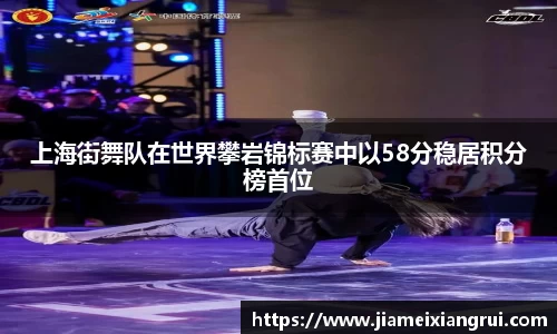 星空官网